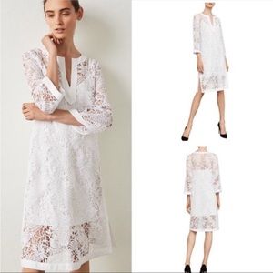 BCBG MaxAzria White Cover Up Lace Dress XXS NWT NEW